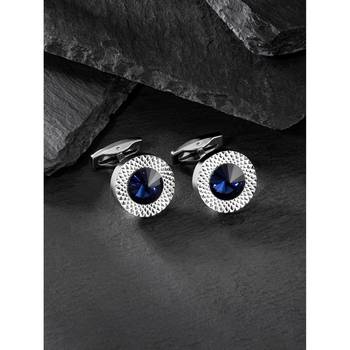 Circular blue crystal cufflinks for men  wedding business gift 2