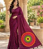 Wine color printed with all over mirror work on premium satin saree