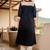Black printed cotton kurta trouser set