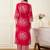 Pink printed cotton kurta trouser set