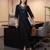 Black printed viscose rayon kurta trouser set