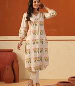 Beige printed cotton kurta trouser set