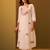 Off white embroidered silk kurta trouser set