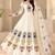 Off white designer party wear gown pant & dupatta set