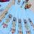 Blue  designer party wear gown pant & dupatta set