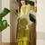 Green printed viscose rayon kurta trouser set