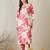 Peach printed viscose rayon kurta trouser set
