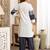 Off white printed pure cotton kurta trouser set