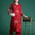 Maroon embroidered viscose rayon kurta trouser set