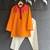 Yellow orange leheriya printed kurta set