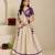 Purple and beige embroidered tissue organza lehenga set