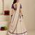 Purple and beige embroidered tissue organza lehenga set