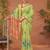 Green women floral printed block print saree with matching blouse