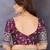 Pink embroidered lace border with matching blouse piece