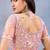 Designer dusty pink resham zarkan stone embroidery work net saree