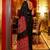 Black bandhani mirror work saree
