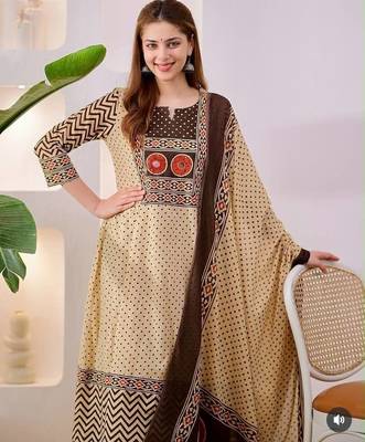 Brown cotton geometric printed ethnic kurta set with dupatta 2