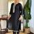 Black silk blend embroidered kurta trouser dupatta set