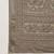 beige satin block print sarees