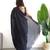 Black tasseled border  cotton saree