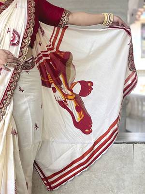 Off white ethnic motifs beads and stones block print saree 5