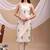 women ethnic motifs embroidered regular thread work  cotton kurta with trousers