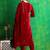 women ethnic motifs embroidered regular thread work velvet kurta with trousers & with dupatta
