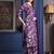 women floral printed sequinned kurta with palazzos & dupatta