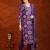 bandhani printed thread work v-neck  cotton kurta with trousers & dupatta