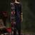 floral embroidered v neck chanderi cotton kurta with trousers & dupatta