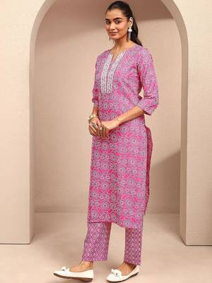 women ethnic motifs printed regular thread work kurta with trousers & with dupatta 3