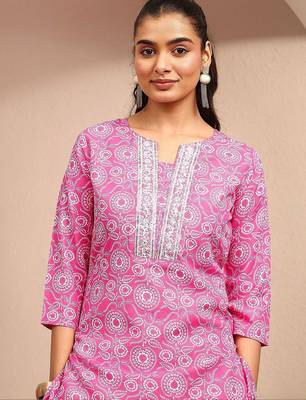 women ethnic motifs printed regular thread work kurta with trousers & with dupatta 7