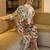 women floral printed regular thread work kurta with trousers & with dupatta