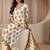 off white paisley printed cotton blend straight suit set