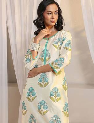 off white floral printed chanderi silk straight suit set with dupatta 5