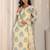 off white floral printed chanderi silk straight suit set with dupatta
