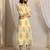 off white floral printed chanderi silk straight suit set with dupatta