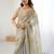 Beige gold satin ethnic embellished festive wear matching blouse sarees
