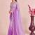 Purple ombre patchwork tissue designer saree