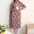 women floral printed regular kurta with trousers & with dupatta