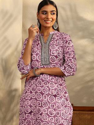 women ethnic motifs printed regular thread work kurta with trousers & with dupatta 5