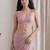 Pink embellished beads and stones tissue designer saree