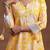 women dyed regular kurta with trousers & with dupatta