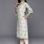 women floral printed regular kurta with trousers