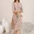 women floral printed regular thread work kurta with trousers