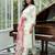 Off white embroidered silk kurta trouser dupatta set
