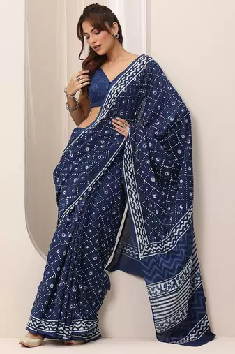 blue geometric printed saree with blouse piece