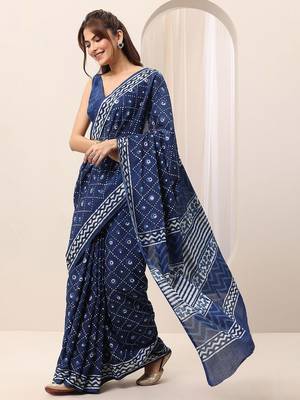 blue geometric printed saree with blouse piece 3