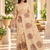 chiku erod soft with fancy digital print with tissue saree