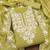 Ethnic Motifs Embroidered Unstitched Dress Material
